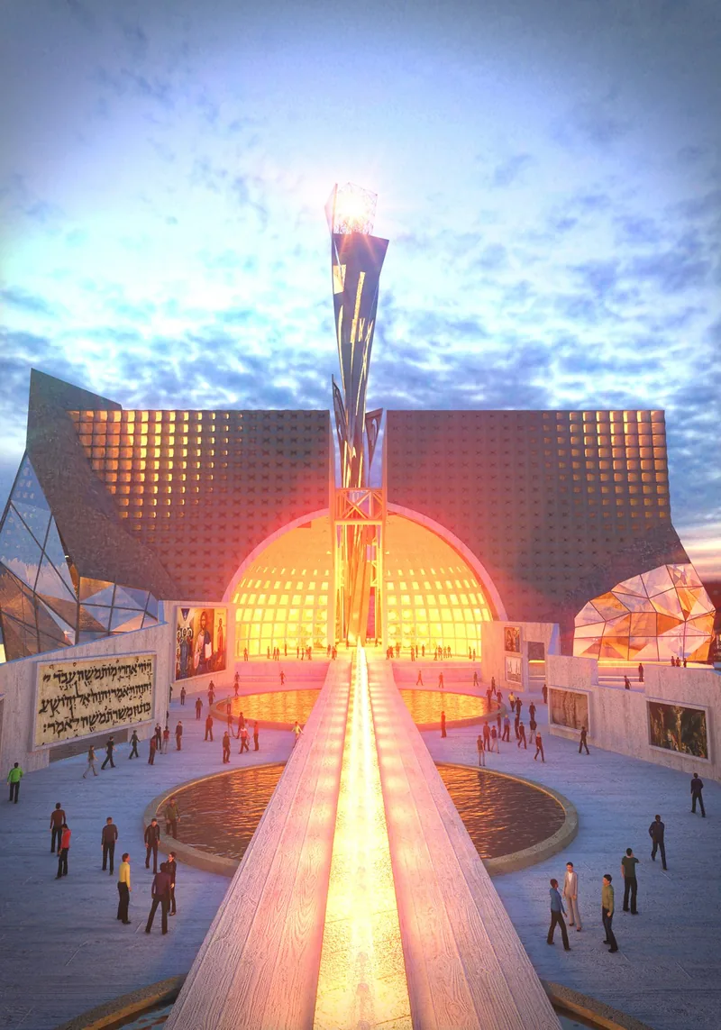 Waterfront Cultural Centre — Tower and canopy